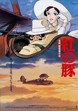 国产欧美日本在线观看