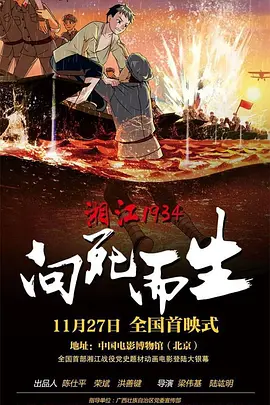 91精品在线播放
