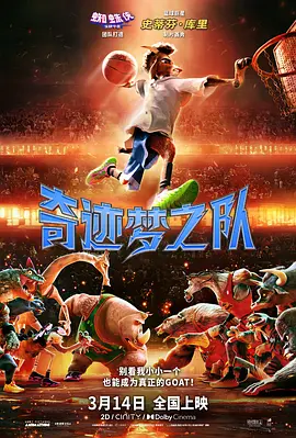 《温柔的背后》全集