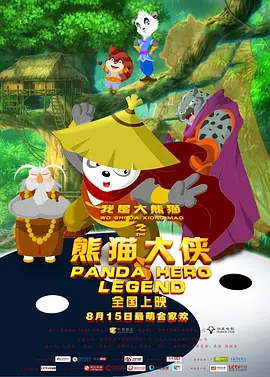 色射网