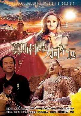 国产婷婷综合在线视频