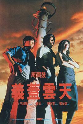 还以为是男朋友呢