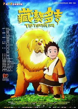精品国产91久久久久