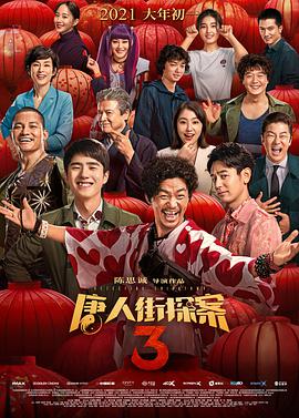 在线观看老湿视频福利