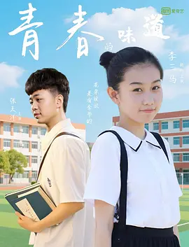 啊灬啊灬啊灬高潮了娇妻