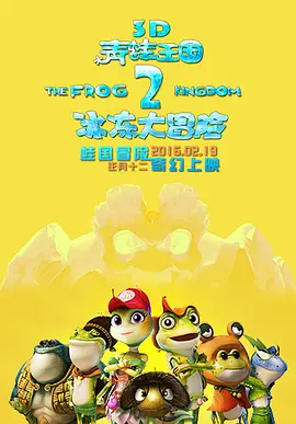 久久国产乱子伦精品免费强