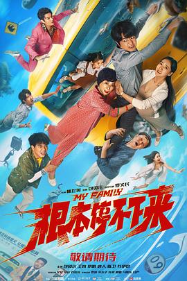 久久大香伊焦在人线免费