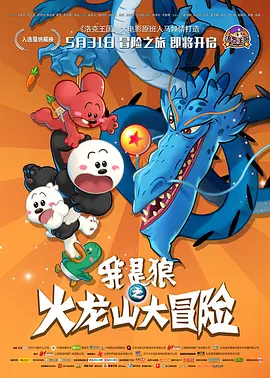 毛片网站在线