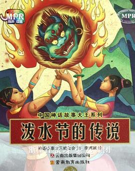 亚洲在线资源