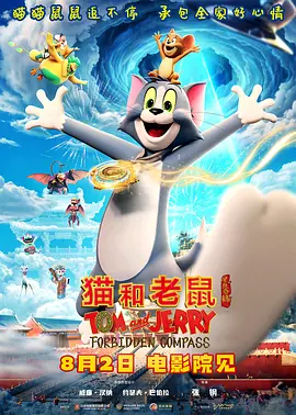 不理家事的妈妈