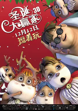 肉蒲图在线观看
