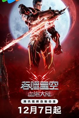 嫩草www视频在线观看高清