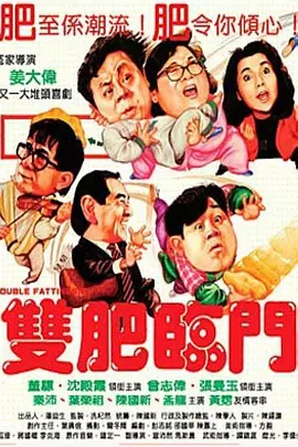 欧洲一区在线观看