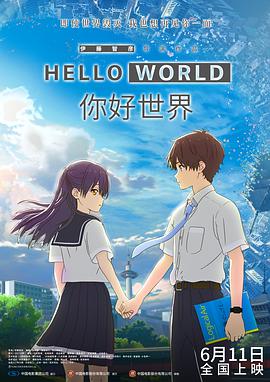 在线观看国产