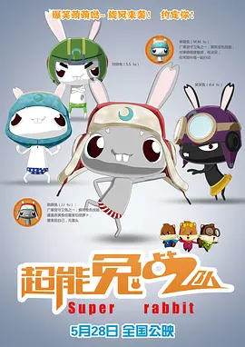 hav在线