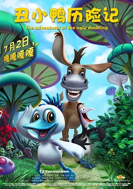 可以看的网站