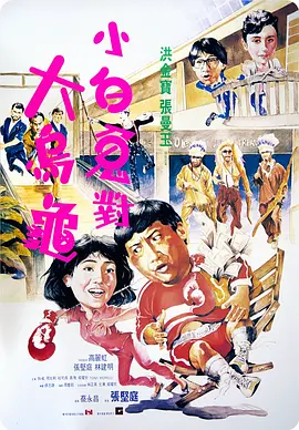 久久精品夜夜夜夜夜久久