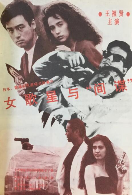 漂亮的女胸脯