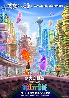 无尽的诱惑
