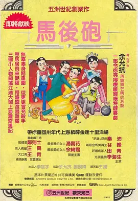好姐妹的秘密交换