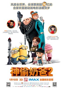 亚洲国产精品线在线观看