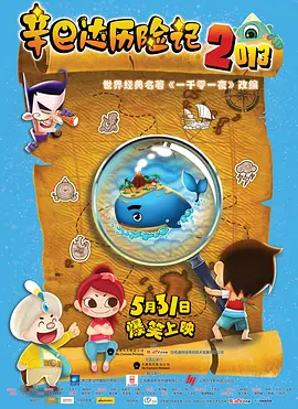 国产青青草视频