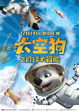91九色偷拍