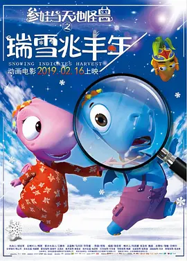 国产青青操