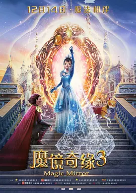 美女被c在线看