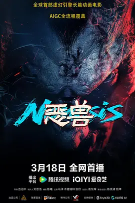 色婷婷狠狠