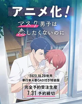 联想