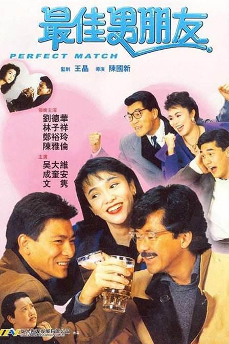 久久天天综合
