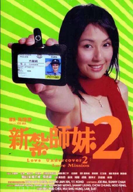 在线三级播放