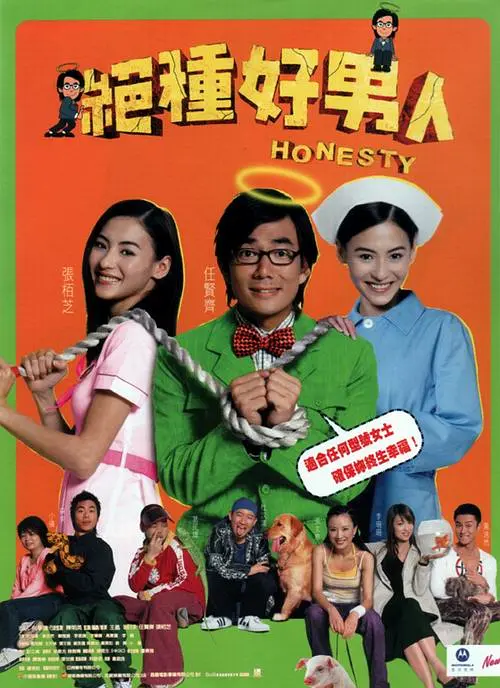 丁香激情综合网