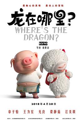 亚洲综合色婷婷六月丁香