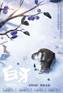 free嫩白的18sex性摘花