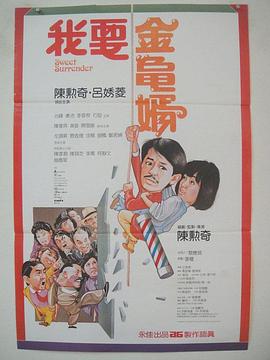 可变刷新率