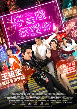 伊人自拍
