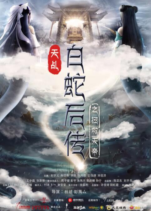国产精品美女久久久久网站