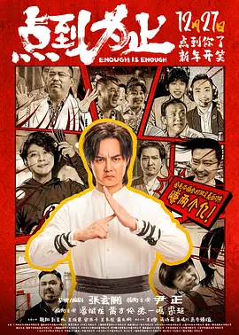 av免费在线观看不卡