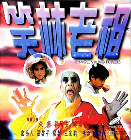 99久久中文字幕