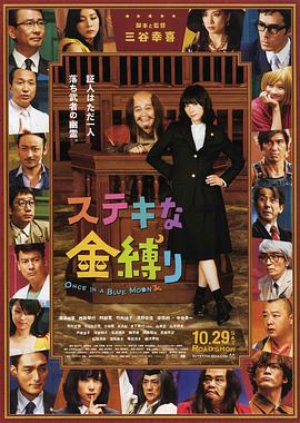 久久曰