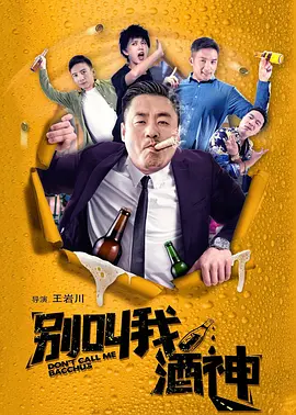 日韩精品久久一区二区三区