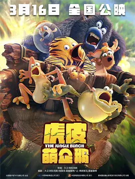 日韩精品在线观看免费