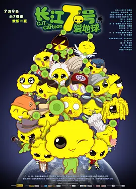 亚洲色图 国产精品
