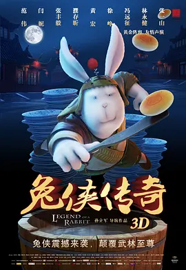 被章鱼触手到高潮网站