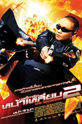李雅视频