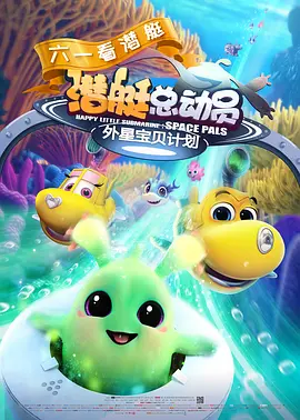 夜夜操比