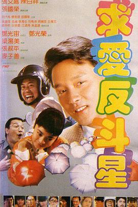 少妇av激情