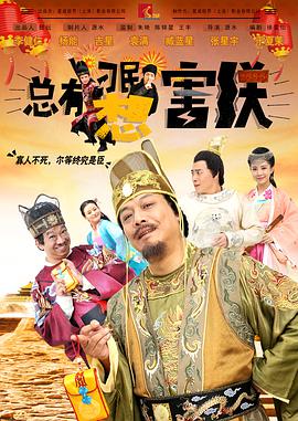 国产露脸8mav